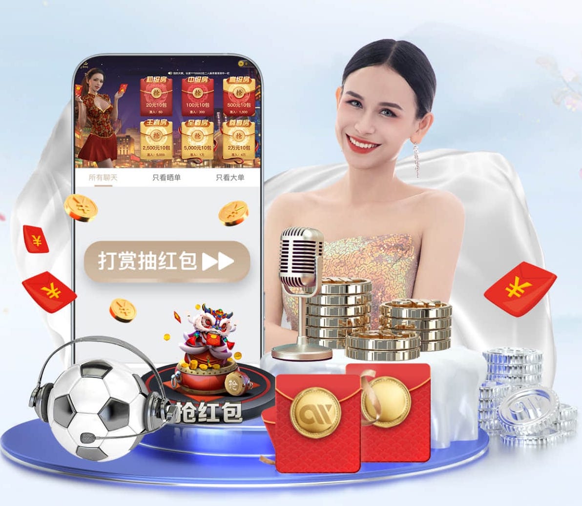 www.kaiyun入口 乒乓球台加宽加高