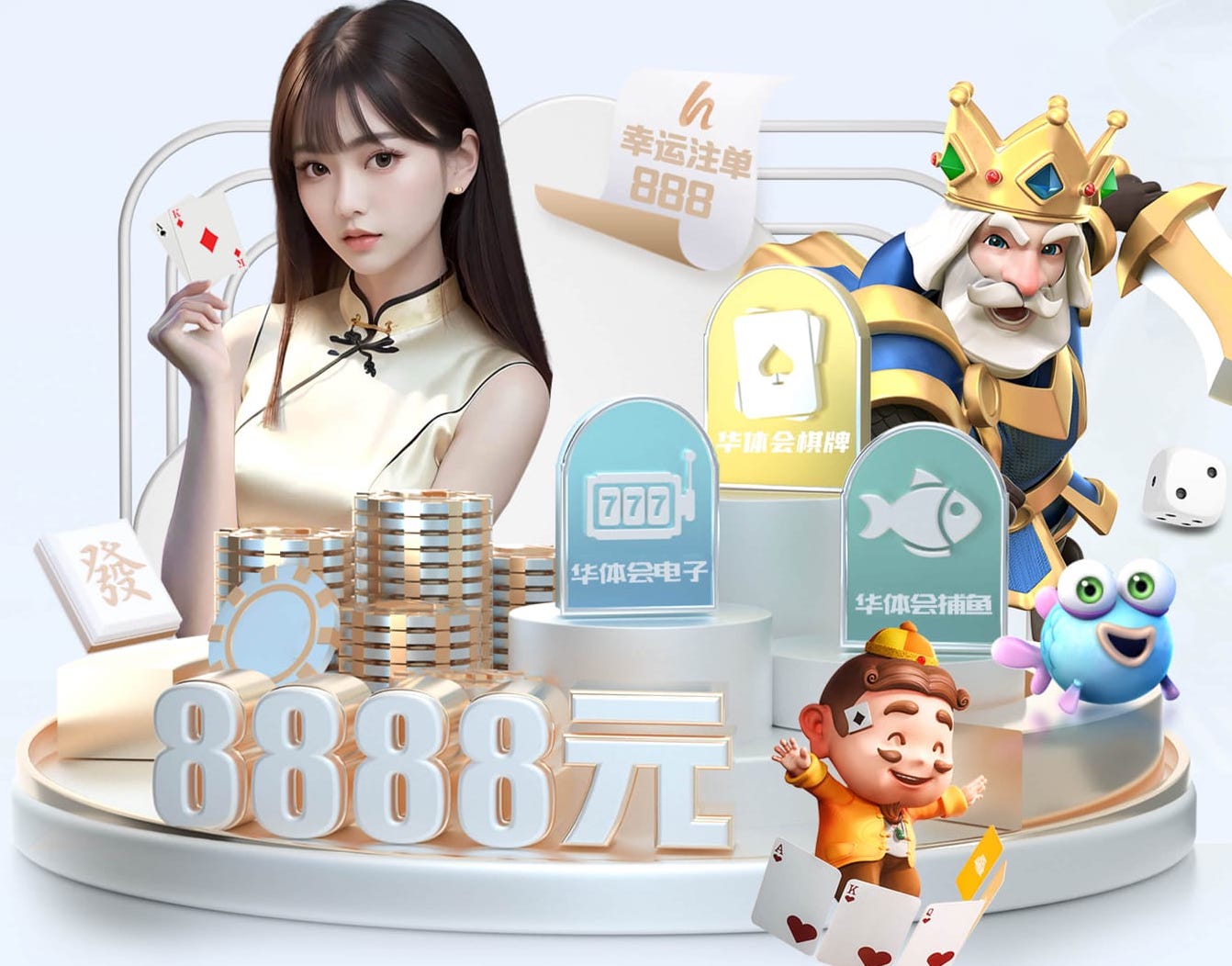 www.kaiyun.com入口登录 小学生适合的篮球训练器材