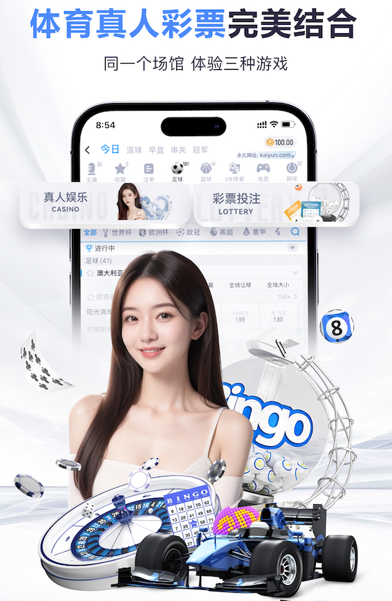 kaiyun官网 拥有强健上肢的秘诀——单双杠俯卧撑训练方法揭秘!